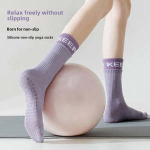 Chaussettes de yoga antidérapantes avec logo personnalisé, logo brodé personnalisé, chaussettes de yoga jacquard pour femmes, chaussettes de pilates antidérapantes - Product Image 4