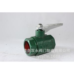 Vanne à boisseau fileté en fonte 1 pouce, manuelle, pour eau et huile, à passage plein, raccord fileté Q11F 16, pression 100 PSI - Product Image 3