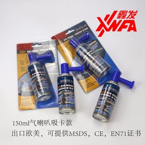 Corde silencieuse, avec pistolet, pour tous les festivals, fête, livraison gratuite - Product Image 3