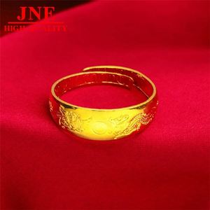 Nuevo Anillo de Acero con Sello de Bola de Ópera Dragón y Fénix de Oro de Placer de Vietnam, Anillo de Pareja para Hombre y Mujer, Anillos de Pareja, Adorno de Gran Demanda - Product Image 4