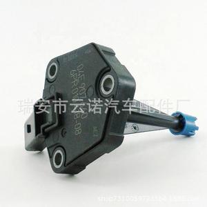 Capteur de niveau de carburant 04E907660C pour véhicules Volkswagen Audi, capteur de niveau de liquide - Product Image 2