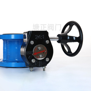 วาล์วผีเสื้อแบบมีหน้าแปลน Tzd Tangzheng รุ่น D341X-16Q ผลิตจากเหล็กดัด  บุยาง Epdm  ควบคุมด้วยมือ  สำหรับควบคุมการไหลของน้ำ - Product Image 1