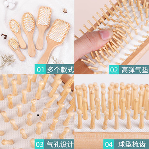Hemu Massage <b>Cushion</b> Comb Wooden Scalp Brush Multi Size For Hair Care - Product Image 4