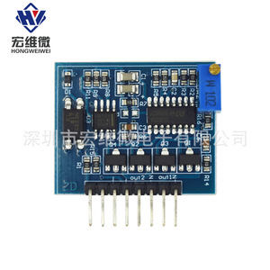 Placa Controladora de Inversor Hongwei Micro SG3525, 12V 24V, Alta Corriente, Módulo de Control de Motor de Frecuencia Ajustable - Product Image 1