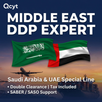 Agent logistique de Shenzhen Chine vers l'Arabie Saoudite EAU Service d'expédition express porte à porte Livraison DDP