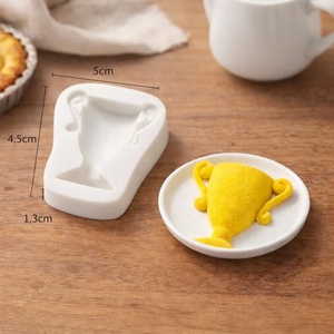 AKOKO 5*4.5*1.3cm Moule à mousse 3D en silicone en forme de trophée de football pour chocolat - Product Image 2