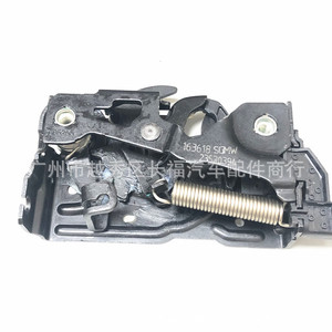 Actuador de Cierre del Capó Ford JX7A16700AC JX7A16700AE para MK4, Pieza de Repuesto - Product Image 2