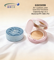 Mini coussin d'air en plastique pour emballage cosmétique compact en cuir PU matelassé de 5g vide, pour crème BB, emballage cosmétique recyclé en gros