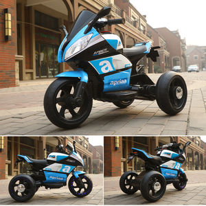 Groothandel Kinderen Elektrische <span class=keywords><strong>3</strong></span>-wielige Motorfiets Speelgoed Unisex Plastic Batterij Auto Direct Uit China Levering - Product Image 2