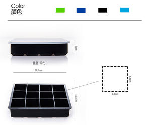 Moule à glaçons personnalisé en silicone de qualité alimentaire non toxique à 12 cavités avec couvercles, grande taille, pour glaçons personnalisés - Product Image 6
