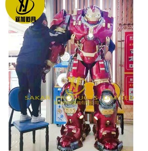 ชุดคอสเพลย์หุ่นยนต์อัลต์แมนต่อต้านฮัลค์คุณภาพสูง ขนาดเท่าคนจริง แบบจำลองหุ่นยนต์ที่สมจริง - Product Image 3