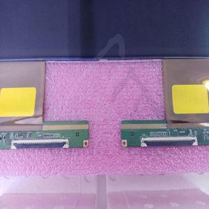 แผงทีวี LED BOE HV750QUB-F9E ซ่อมแซมแบบ Open Cell ขนาด 75 นิ้ว จอ LCD อะไหล่ SKD CKD พร้อมกระจกเปลี่ยน - Product Image 2