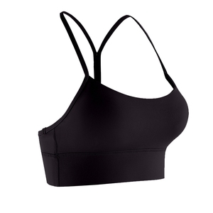 NS Nouveau Soutien-gorge de sport pour femme, style débardeur, pour yoga et Pilates, avec dos élégant, idéal pour l'été - Product Image 5