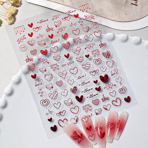 Pegatinas de Uñas 3D con Corazón Dorado Láser para el Día de San Valentín, Adhesivos de Plástico con Diseño de Amor, Arte de Uñas 3D Artístico - Product Image 2