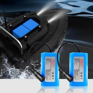 เรือตกปลาบังคับวิทยุ SMT SMT-D12C ABS 7.4V แบบสองถัง พร้อมระบบค้นหาปลาและระบบให้อาหาร ระยะควบคุม 600 เมตร สีดำ แบตเตอรี่ 5000mAh - Product Image 1