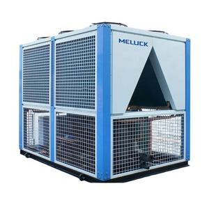 Düşük sıcaklık soğuk oda su soğutmalı vida soğutucu - Product Image 4