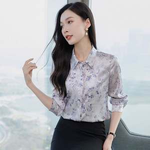 Top de manga larga de seda con estampado elegante para mujer con diseño floral Primavera Nueva ropa de oficina Camisa regular tejida - Product Image 4