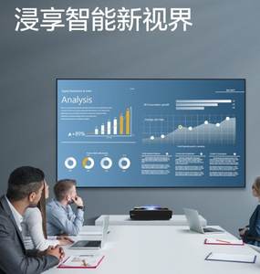 5300 Lumens <span class=keywords><strong>Hisense</strong></span> Laser <span class=keywords><strong>TV</strong></span> UX52 Écran Intelligent Projection USB Lecture Directe 100-150 Écran - Product Image 6