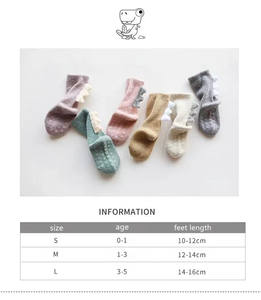 Chaussons antidérapants pour nouveau-nés, mignons, en forme de dinosaure, chaussettes thermiques en fourrure, chaussettes pour bébé fille, 0-<span class=keywords><strong>3</strong></span> <span class=keywords><strong>mois</strong></span> - Product Image 6