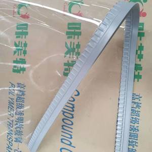 <span class=keywords><strong>Rideau</strong></span> magnétique en PVC pour vestiaire de <span class=keywords><strong>piscine</strong></span>, imperméable et durable - Product Image 6