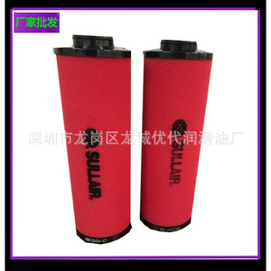 ไส้กรองอากาศ Kaiser วัสดุ PP สำหรับเครื่องอัดอากาศแบบสกรู - Product Image 2