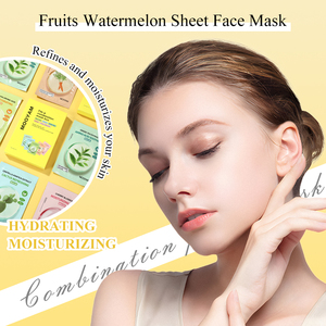 MOOYAM OEM Ensemble de 5 masques faciaux combinés hydratants 30g*5pcs/boîte Aloe vera Sakura Thé vert Carotte et Cactus Masque facial - Product Image 2
