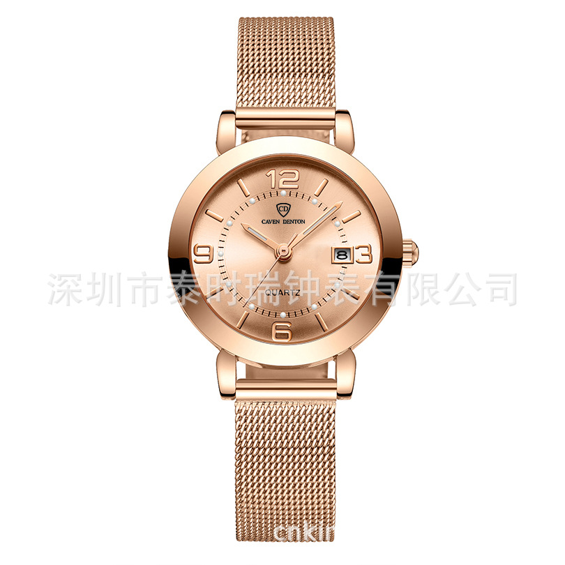 Papel calendario oro rosa