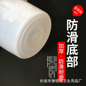 Escupidera de Plástico de Grado Hospitalario de 2000 ml con Gradientes, Versión Reforzada, Apta para Hombres, Mujeres y Personas Mayores - Product Image 1