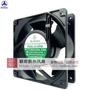 Ventilateur tubulaire Bi-Sonic 4C-230HB 230V 2800RPM, ventilateur de refroidissement mural pour machine à souder - Product Image 2