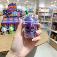 Jouets Squishy en Caoutchouc TPR Halloween pour Filles et Garçons, Bestseller, Tasse de Thé au Lait Maltose, Jouet Éducatif Anti-Stress pour Enfants de 14 Ans et Plus, Édition Mystère
