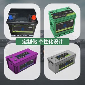 แบตเตอรี่รถยนต์ Mf Automotive 12V 38Ah Cca 385A อายุการใช้งานยาวนาน สำหรับสตาร์ทรถยนต์ - Product Image 2