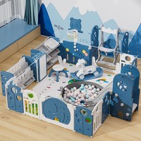 Clôture pliante de sécurité pour bébé en plastique derniers parcs pour enfants grand parc de jeu portable toboggan pour enfants cour de jeu intérieure avec portail