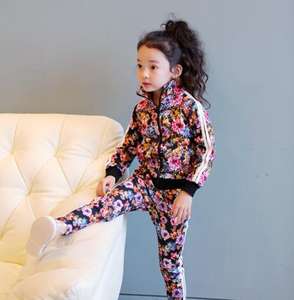 Blouse pour enfants, dernières tendances en broderie, costumes pour enfant de 1 an - Product Image 4