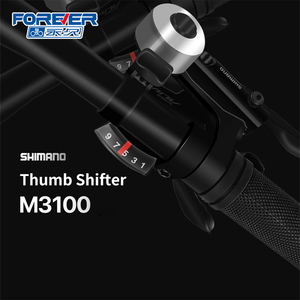 Bicicleta de Montaña de 26/27.5 Pulgadas, 18/24 Velocidades, Todoterreno, para Hombre, en Oferta - Product Image 4