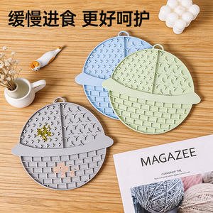 Daoge Tapis de léchage en silicone pour animaux de compagnie, bol à alimentation lente pour chats et chiens, bleu, vert, gris, rose, jaune - Product Image 1