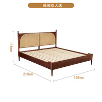 Lit plateforme en bois massif avec tête de lit en rotin tressé pour hôtel, chambre à coucher, lit mural pleine grandeur, meubles d'hôtel Foshan
