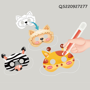 ZG çocuklar eğitim DIY boyama oyuncaklar suluboya kalem 3D hayvanlar maske boyama oyunu çizim oyuncaklar çocuklar için hediye - Product Image 6