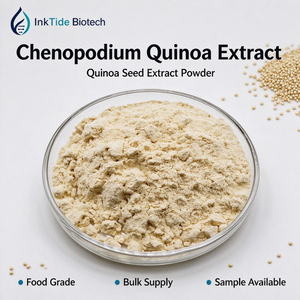 Poudre d'extrait de chenopodium <span class=keywords><strong>quinoa</strong></span> et poudre de peptide de <span class=keywords><strong>quinoa</strong></span> en gros, <span class=keywords><strong>prix</strong></span> usine HALAL - Product Image 1