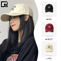 유니섹스 봄 여름 DAMN 자수 모자 어스 아빠 모자 힙합 캡 켄드릭 라마 래퍼 스냅백 모자 야구 모자 도매