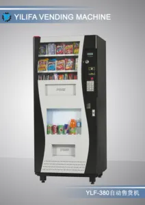 GZXY Custom Vending Machine For Foods And Drinks