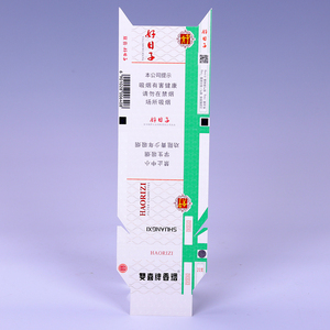 Boîte d'emballage personnalisable en papier kraft pour tabac à fumer, écologique, biodégradable, étui vide pour paquet de cigarettes - Product Image 4