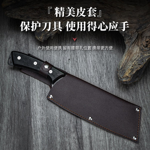Dragon Slayer Saber Bone Chopping Knife 33Cm Laser Dragon Pattern Durable Outdoor Camping Tool - Product Image 3