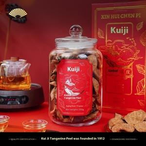 Vỏ quýt khô 15 năm tuổi 250g Hộp Quà Tặng quốc gia hương vị trà - Product Image 3