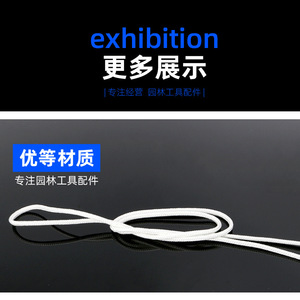 Chainsaw <b>Puller</b> Starter Cord Pull-out Rope For Chainsaw Manual Start Machine Parts - Product Image 5