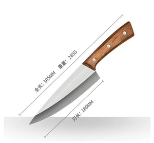 Cuchillo de Cocina DF331, Acero Inoxidable 4CR13 de Alta Calidad, 8 Pulgadas, para Cortar Alimentos, Utensilios de Cocina - Product Image 2