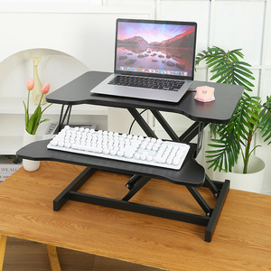 Adjustable Double Layer Desktop Laptop Stand With Keyboard Tray For Home Office Use - Product Image 1