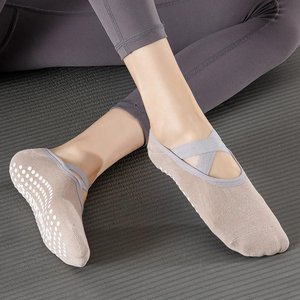1 par de calcetines profesionales de yoga para mujer, calcetines antideslizantes de silicona para Ballet y Pilates, calcetines deportivos transpirables sin espalda para mujer - Product Image 6