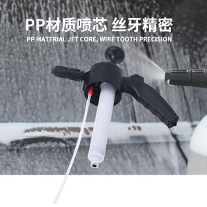 Pulvérisateur manuel à pression d'air 2L pour lavage de voiture, jardinage, arrosage, désinfection, noir - Product Image 4