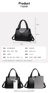 Nouveaux Sacs Bandoulière de Créateur Tendance en Cuir PU de Haute Qualité, Sacs Messager Décontractés, Cabas de Luxe pour Femmes, Sacs à Main et Pochettes - Product Image 6