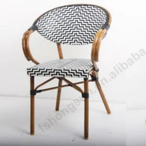 Customized Outdoor Furniture Bistro French Bamboo Look Furniture Garden Chair